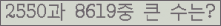 여기를 클릭해 주세요.