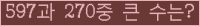 여기를 클릭해 주세요.