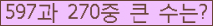 여기를 클릭해 주세요.