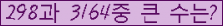 여기를 클릭해 주세요.