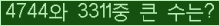 여기를 클릭해 주세요.