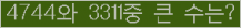여기를 클릭해 주세요.