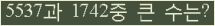 여기를 클릭해 주세요.