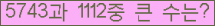 여기를 클릭해 주세요.
