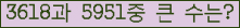 여기를 클릭해 주세요.
