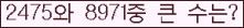 여기를 클릭해 주세요.