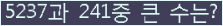 여기를 클릭해 주세요.