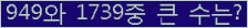 여기를 클릭해 주세요.