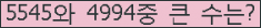 여기를 클릭해 주세요.