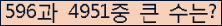 여기를 클릭해 주세요.