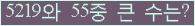 여기를 클릭해 주세요.