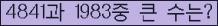 여기를 클릭해 주세요.