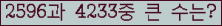 여기를 클릭해 주세요.
