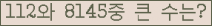 여기를 클릭해 주세요.