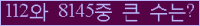 여기를 클릭해 주세요.