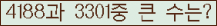 여기를 클릭해 주세요.