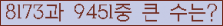 여기를 클릭해 주세요.