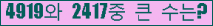 여기를 클릭해 주세요.