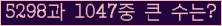 여기를 클릭해 주세요.