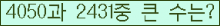 여기를 클릭해 주세요.