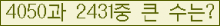 여기를 클릭해 주세요.