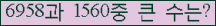 여기를 클릭해 주세요.