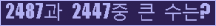 여기를 클릭해 주세요.