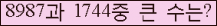 여기를 클릭해 주세요.