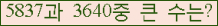 여기를 클릭해 주세요.