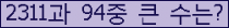 여기를 클릭해 주세요.