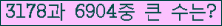 여기를 클릭해 주세요.