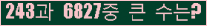 여기를 클릭해 주세요.