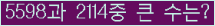 여기를 클릭해 주세요.