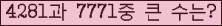 여기를 클릭해 주세요.