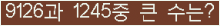 여기를 클릭해 주세요.