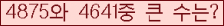 여기를 클릭해 주세요.