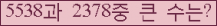 여기를 클릭해 주세요.