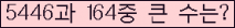 여기를 클릭해 주세요.
