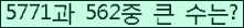 여기를 클릭해 주세요.