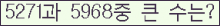여기를 클릭해 주세요.