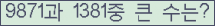 여기를 클릭해 주세요.