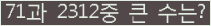 여기를 클릭해 주세요.