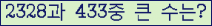 여기를 클릭해 주세요.