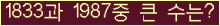 여기를 클릭해 주세요.