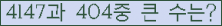 여기를 클릭해 주세요.