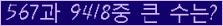 여기를 클릭해 주세요.