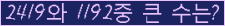 여기를 클릭해 주세요.