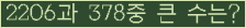 여기를 클릭해 주세요.