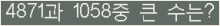 여기를 클릭해 주세요.