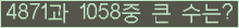 여기를 클릭해 주세요.